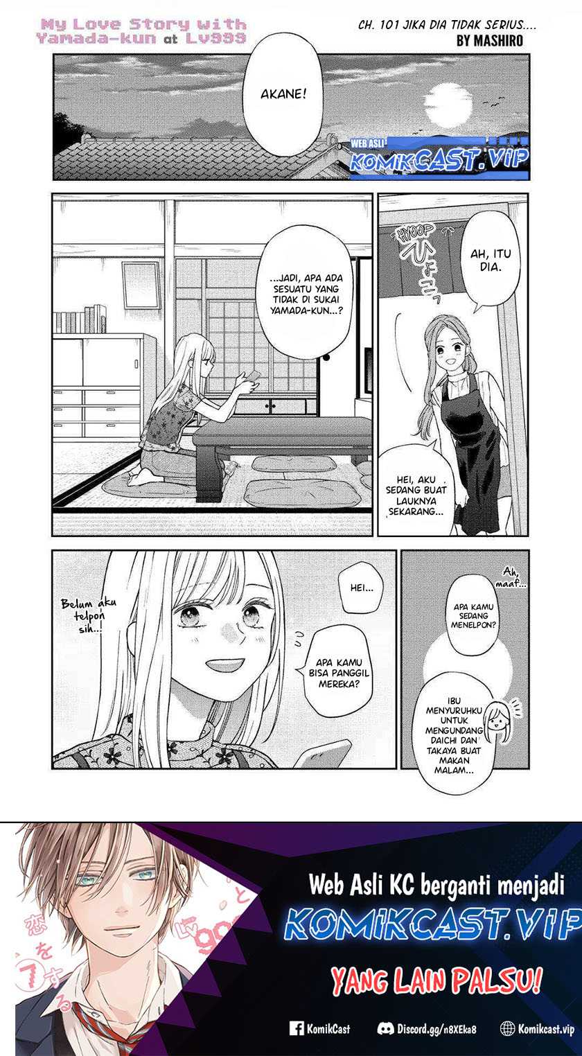 yamada kun to lv999 no koi wo suru chapter 101 - Page 2