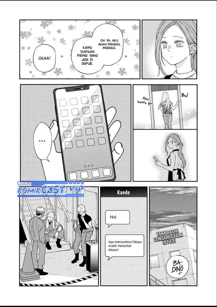 yamada kun to lv999 no koi wo suru chapter 101 - Page 3