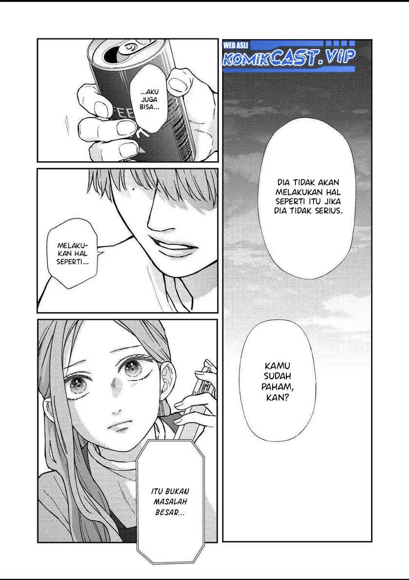 yamada kun to lv999 no koi wo suru chapter 101 - Page 8