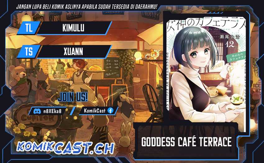 Komik Megami no Kafeterasu (Goddess Café Terrace) - Chapter Chapter 120 - Halaman 1