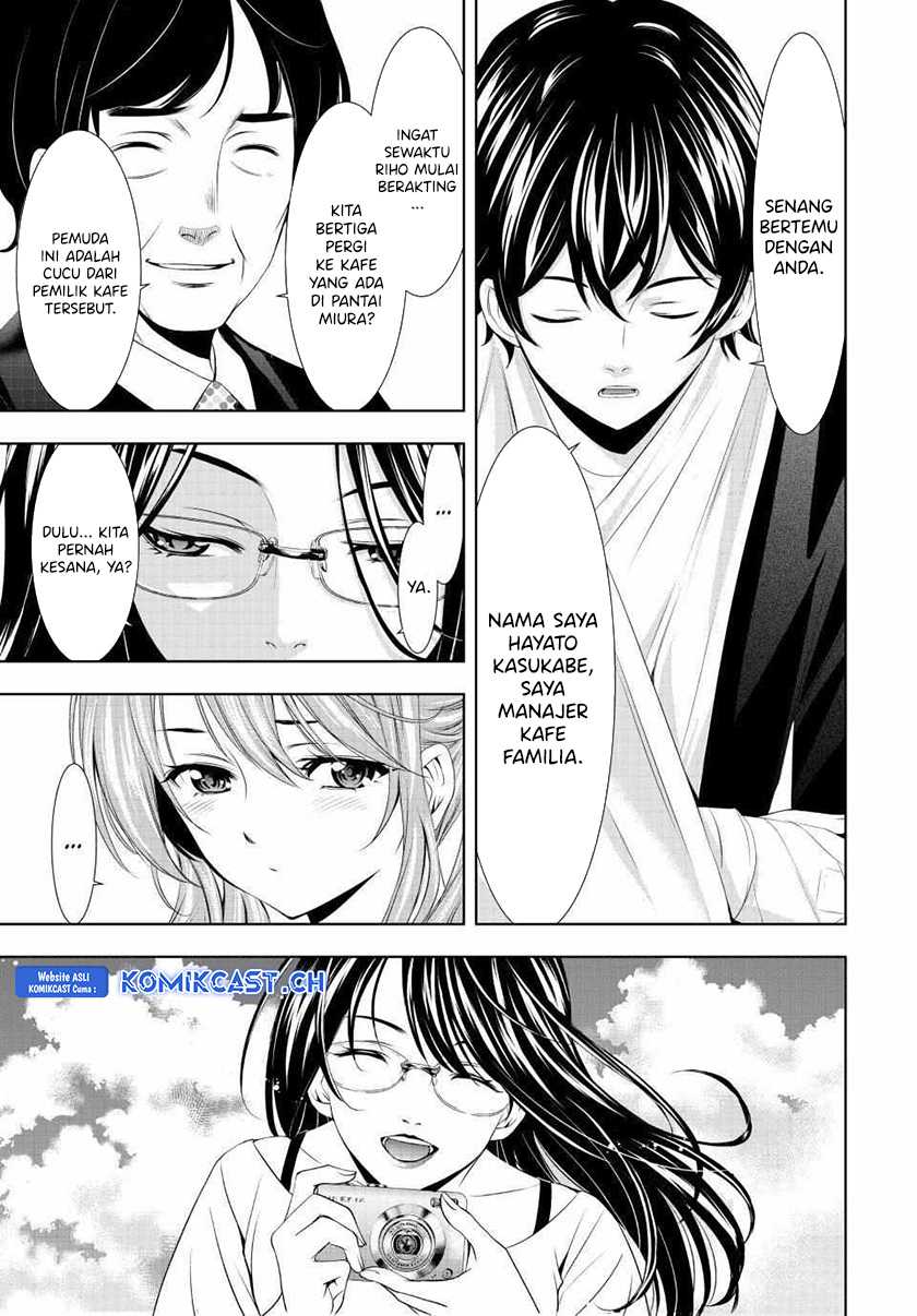 Komik Megami no Kafeterasu (Goddess Café Terrace) - Chapter Chapter 120 - Halaman 10