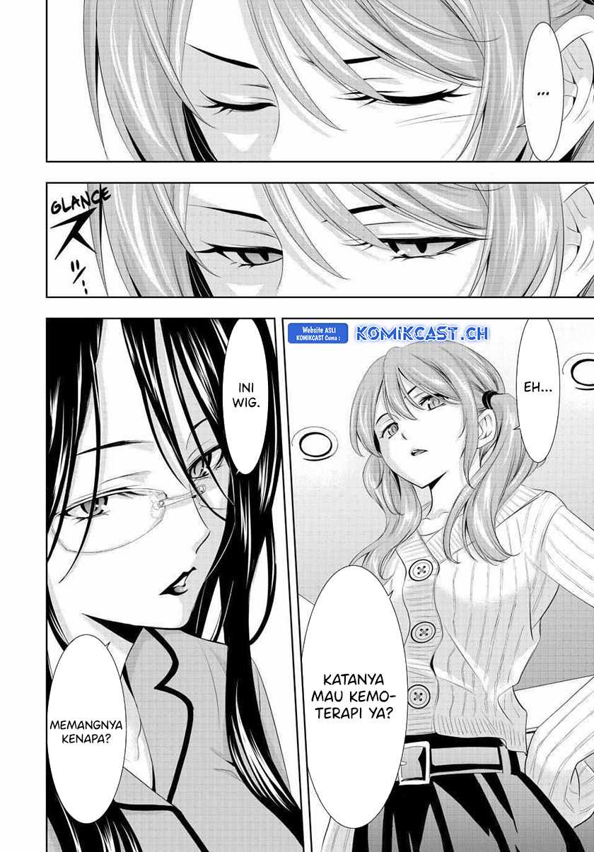 Komik Megami no Kafeterasu (Goddess Café Terrace) - Chapter Chapter 120 - Halaman 11