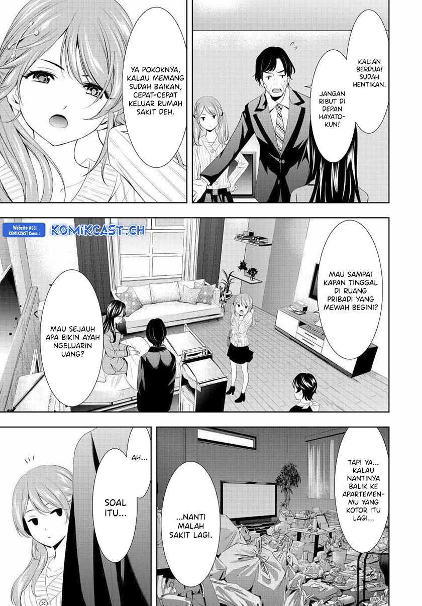 Komik Megami no Kafeterasu (Goddess Café Terrace) - Chapter Chapter 120 - Halaman 12