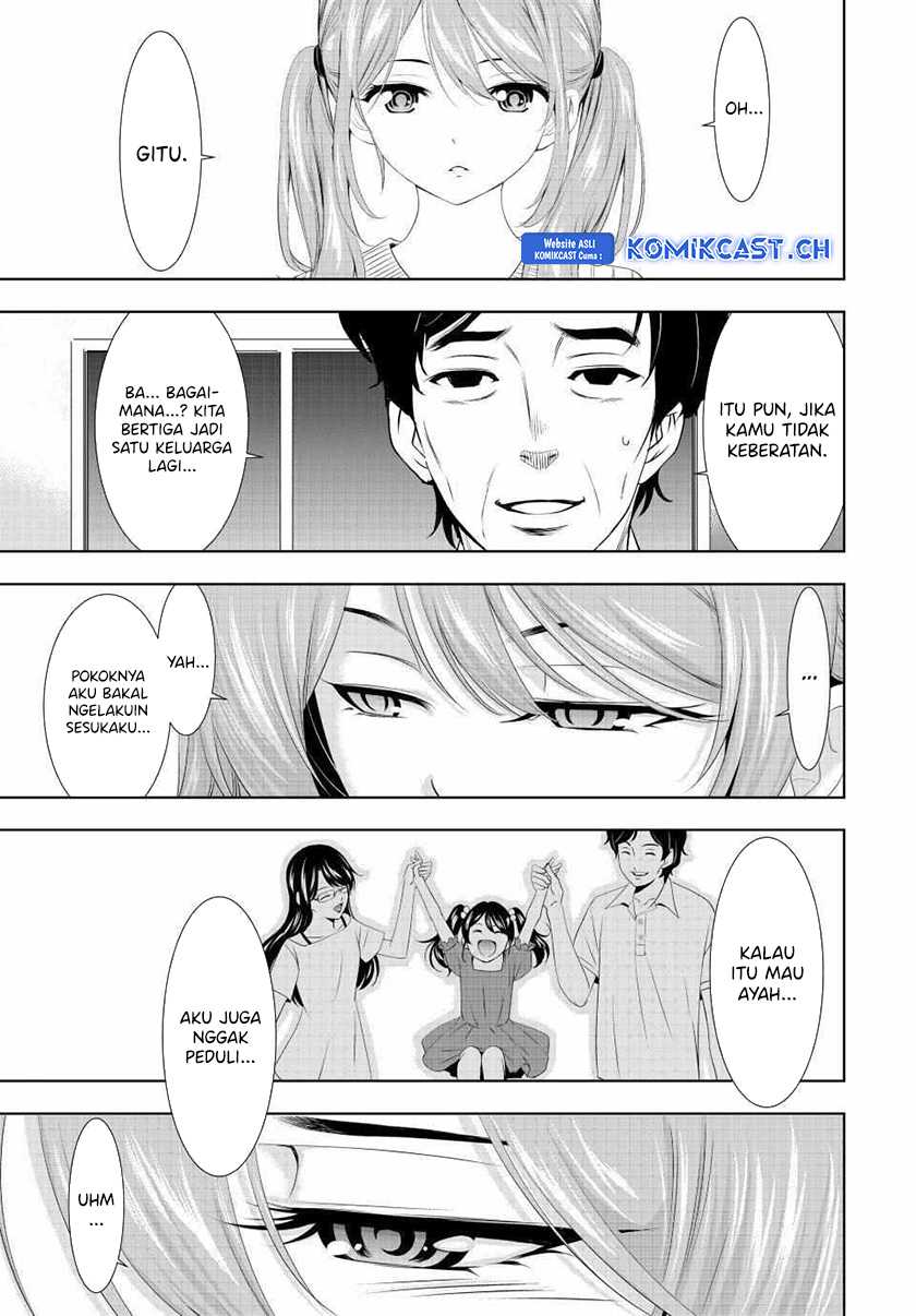 Komik Megami no Kafeterasu (Goddess Café Terrace) - Chapter Chapter 120 - Halaman 14