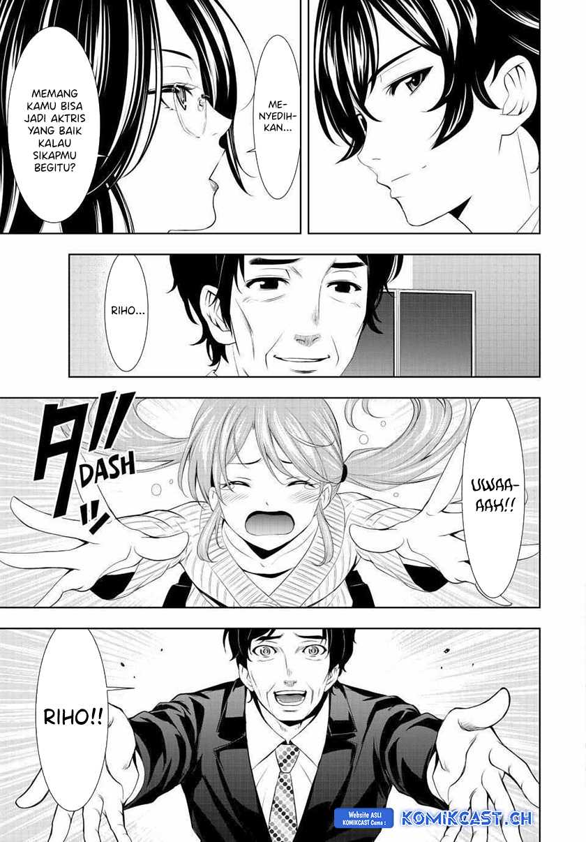 Komik Megami no Kafeterasu (Goddess Café Terrace) - Chapter Chapter 120 - Halaman 16