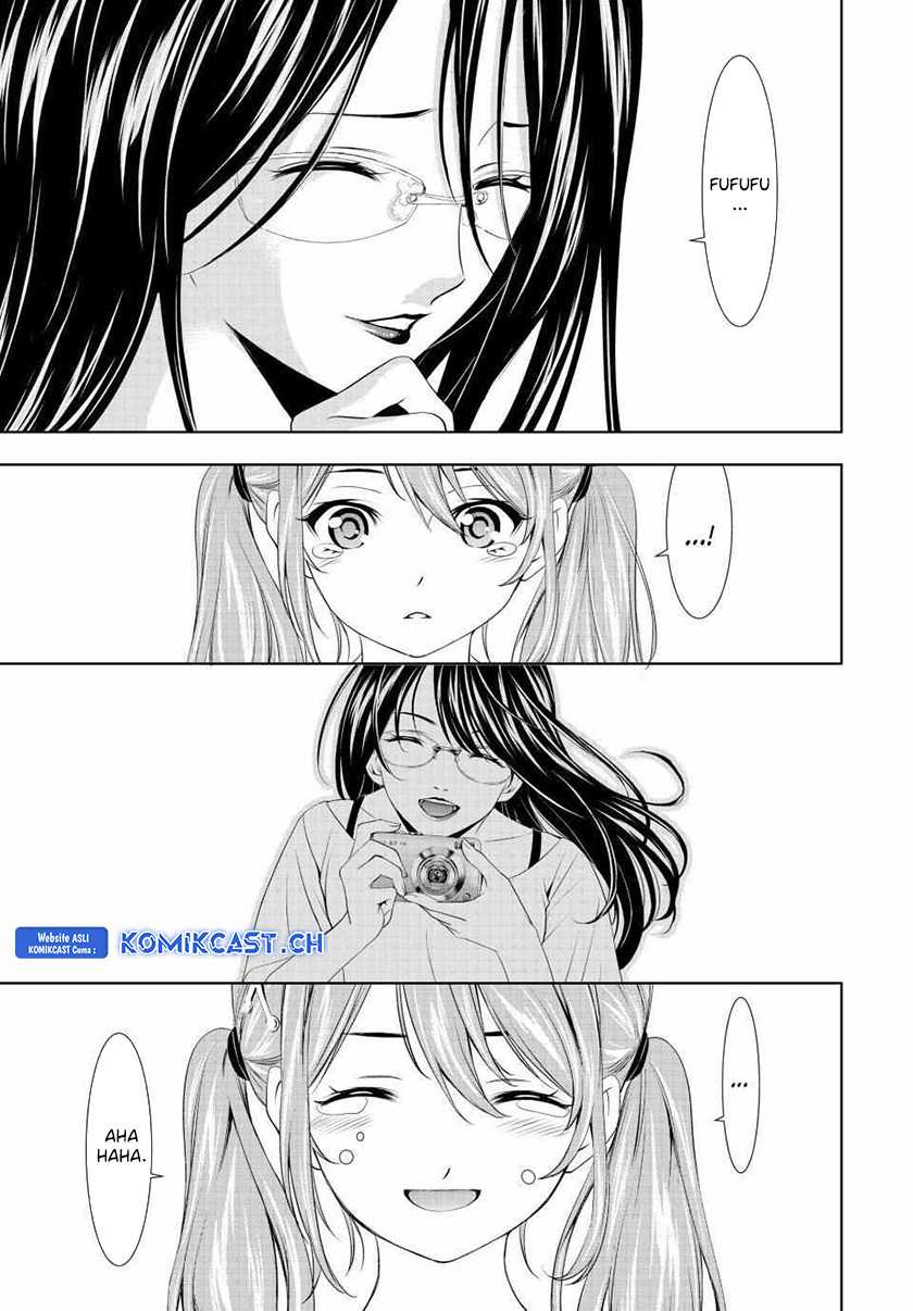 Komik Megami no Kafeterasu (Goddess Café Terrace) - Chapter Chapter 120 - Halaman 18