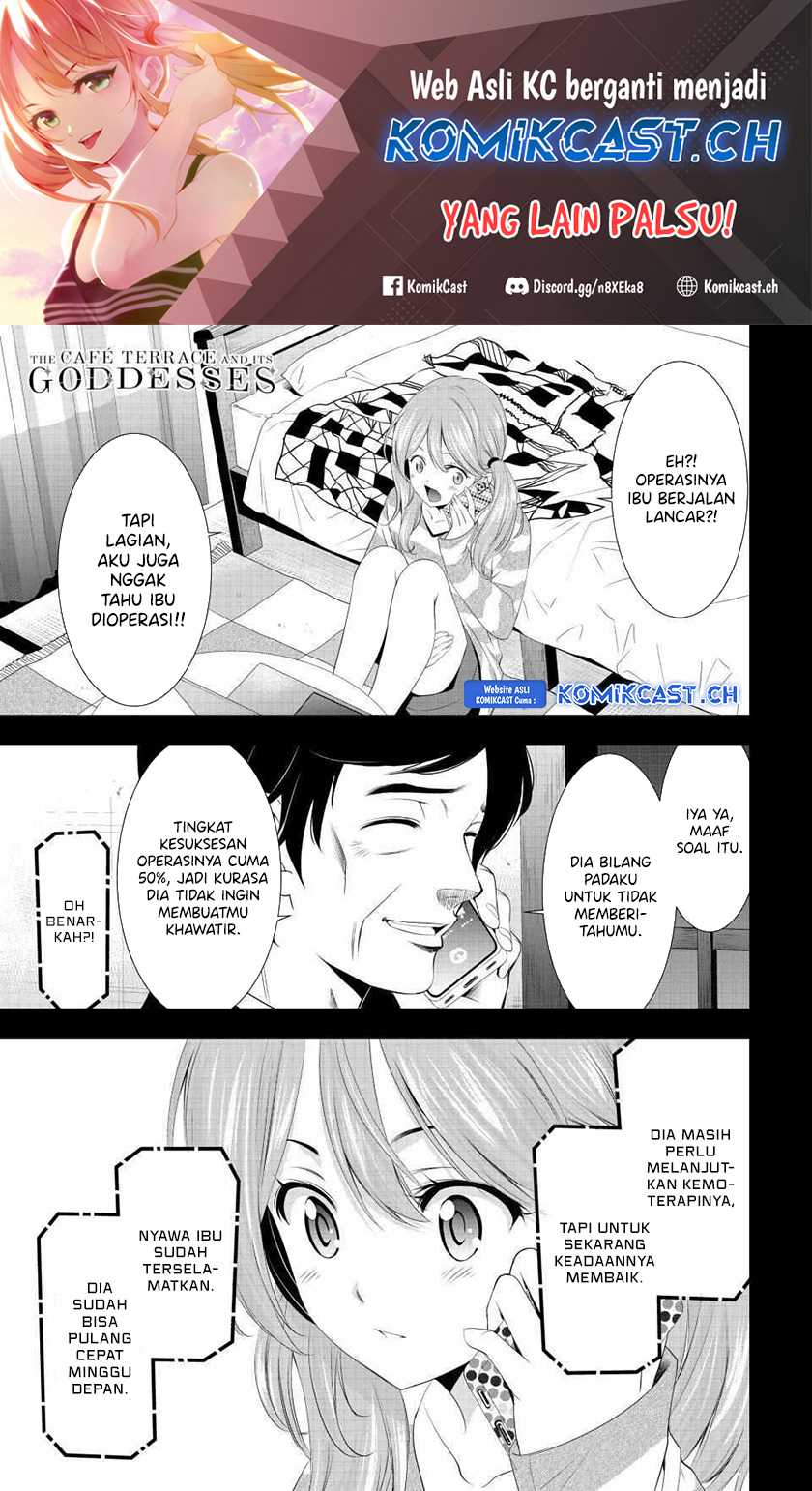 Komik Megami no Kafeterasu (Goddess Café Terrace) - Chapter Chapter 120 - Halaman 2