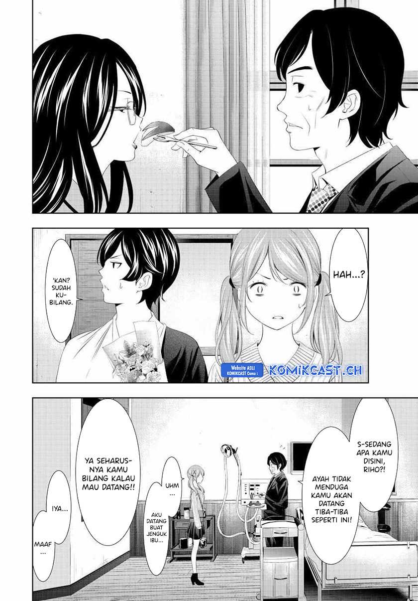 Komik Megami no Kafeterasu (Goddess Café Terrace) - Chapter Chapter 120 - Halaman 7