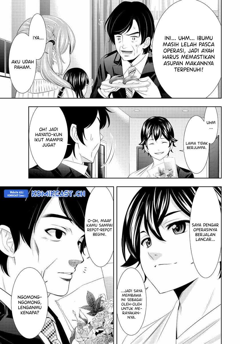 Komik Megami no Kafeterasu (Goddess Café Terrace) - Chapter Chapter 120 - Halaman 8