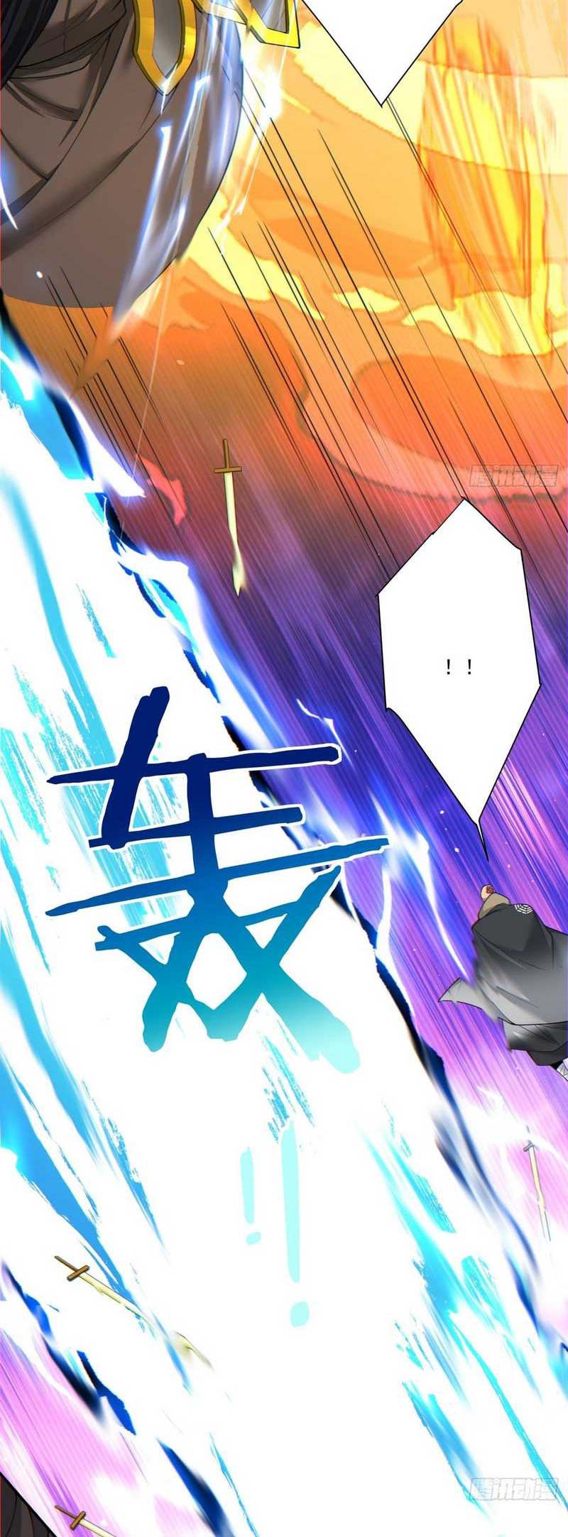 My Disciples Are All Big Villains Chapter 146 Gambar 10
