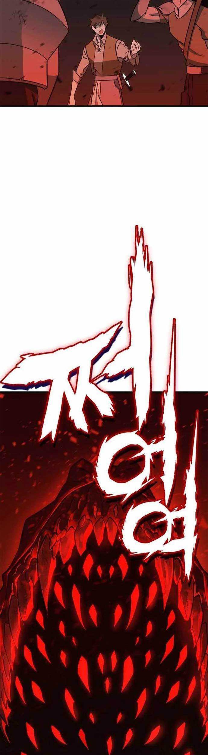 DANTALIAN Chapter 41 Gambar 33