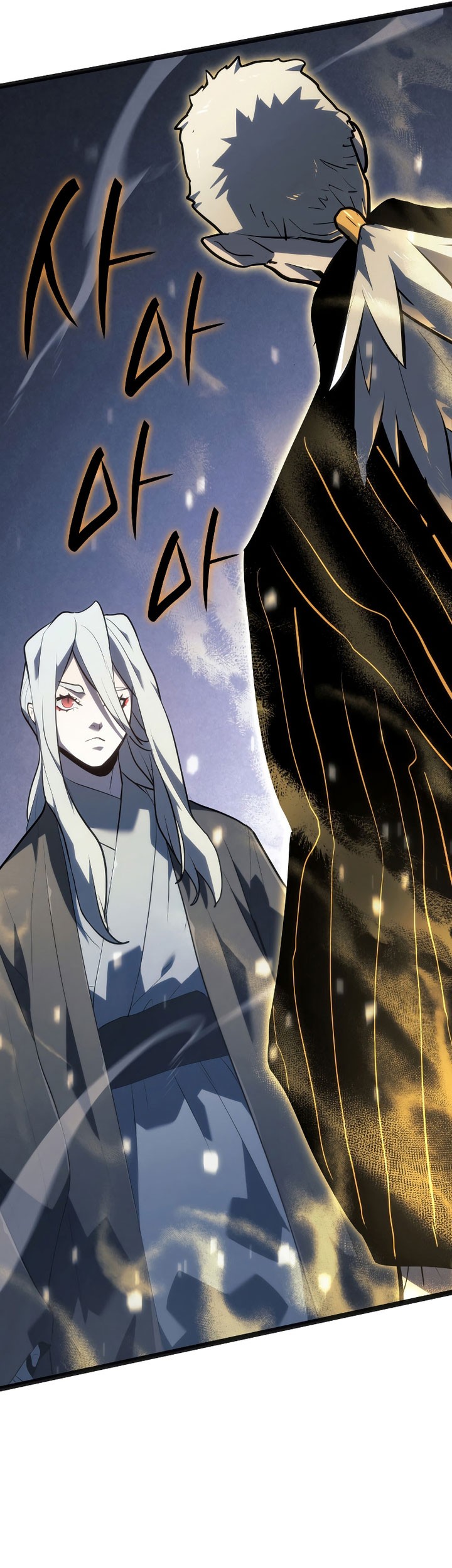 Grim Reaper of the Drifting Moon Chapter 58 Gambar 81
