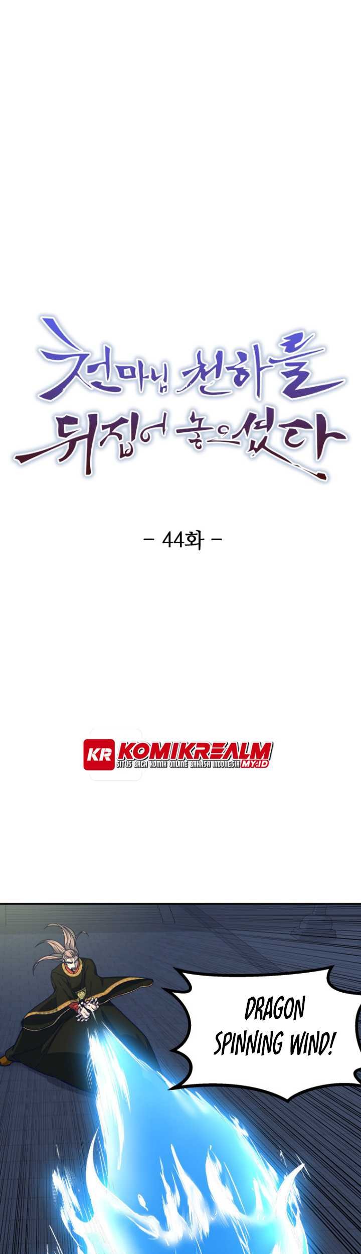 Baca Manhwa The Heavenly Demon Will Turn the World Upside Down Chapter 44 Gambar 2