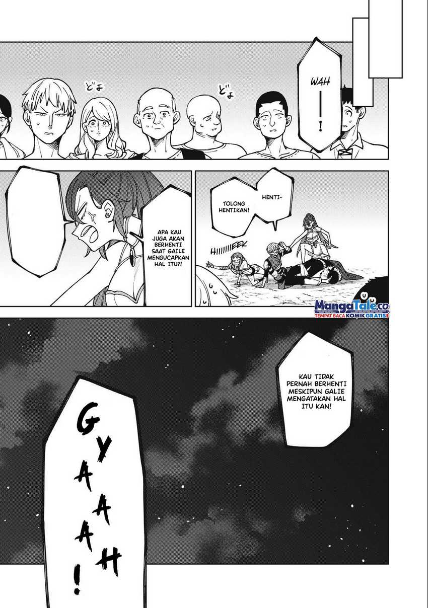 S-Rank Party Kara Kaikosareta “Jugushi” – “Noroi no Item” Shika Tsukuremasen ga, Sono Seinou wa Artifact-kyuu nari……! Chapter 25 Gambar 6