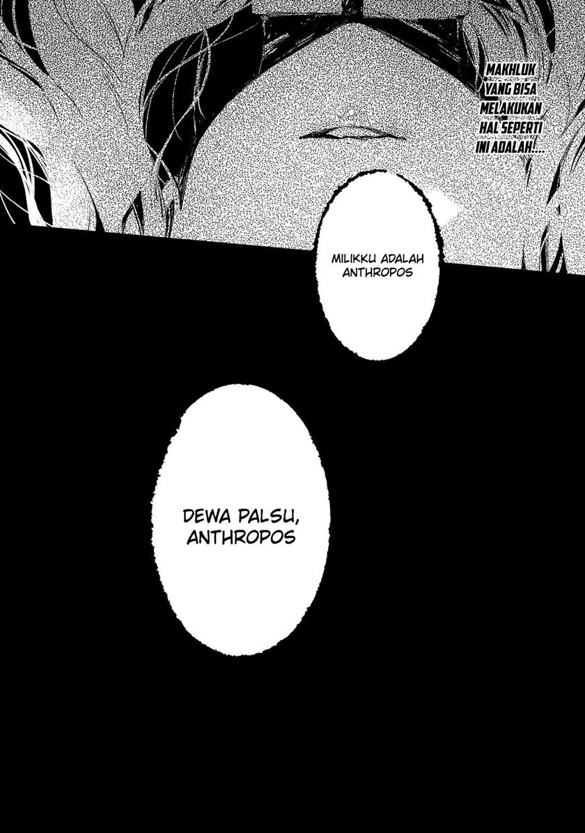 Maryoku Zero no Saikyou Majutsushi: Yahari Omaera no Majutsu Riron wa Machigatte Iru Nda ga Chapter 12 Gambar 31