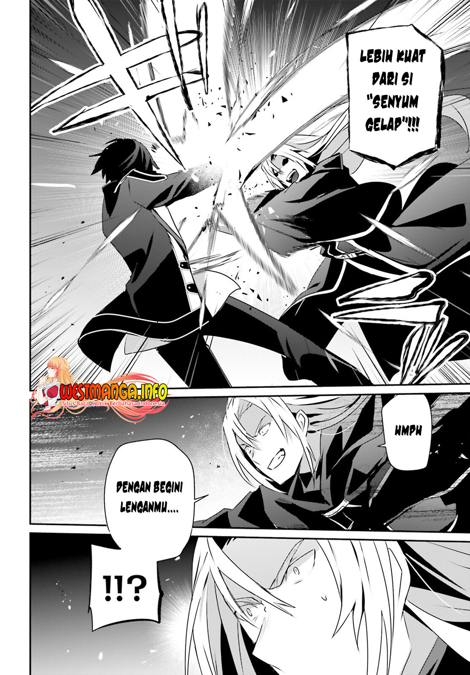Kage no Jitsuryokusha ni Naritakute Chapter 58 Gambar 25