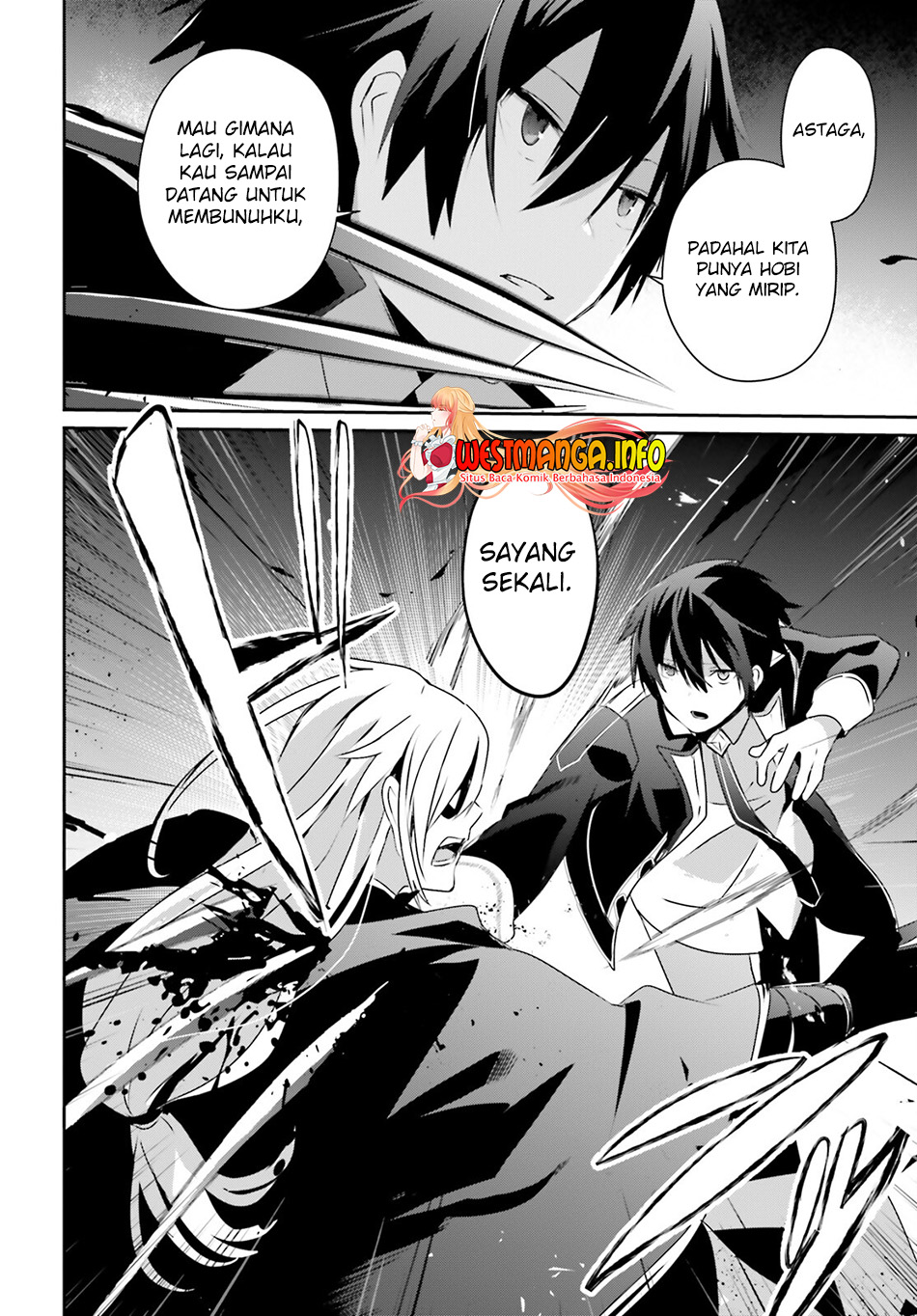 Kage no Jitsuryokusha ni Naritakute Chapter 58 Gambar 27
