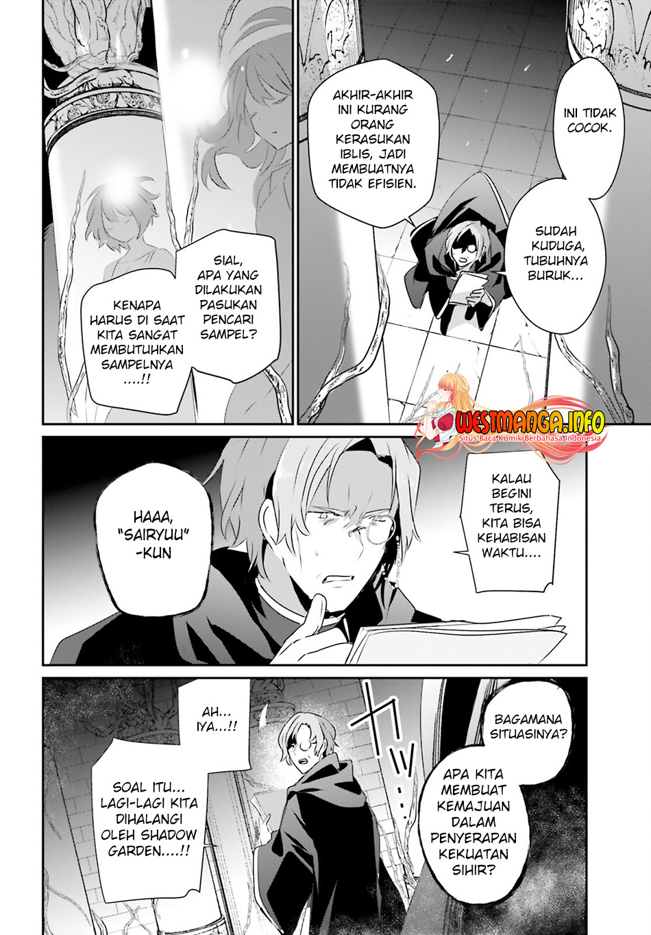 Kage no Jitsuryokusha ni Naritakute Chapter 58 Gambar 31