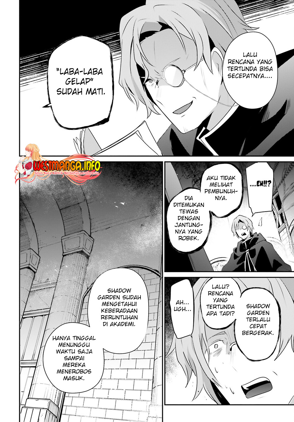 Kage no Jitsuryokusha ni Naritakute Chapter 58 Gambar 33