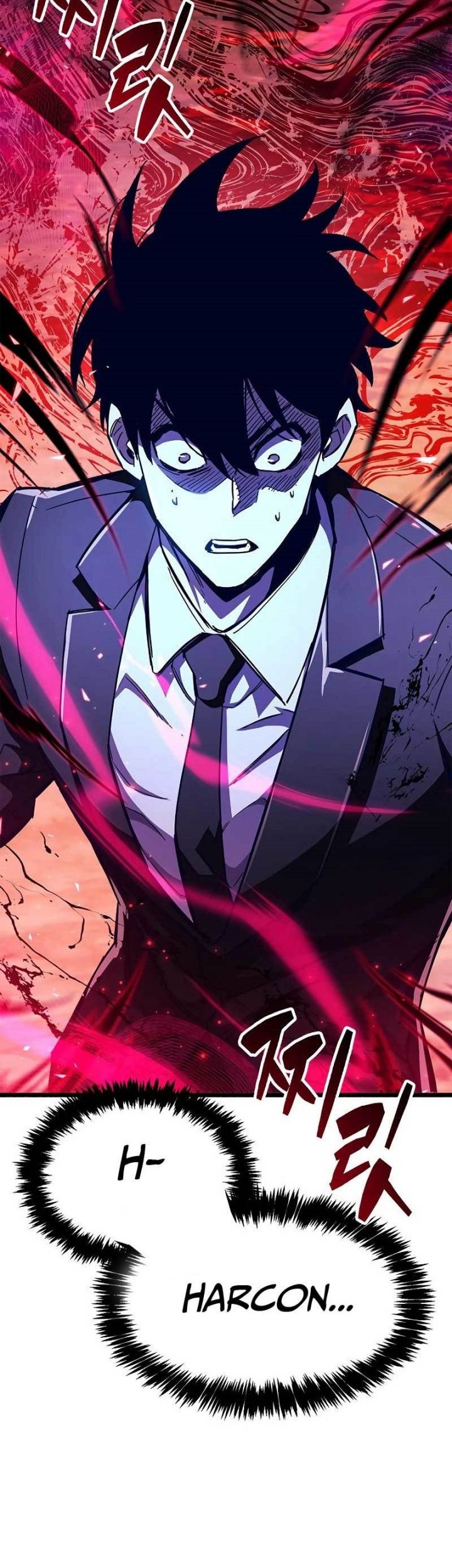 The Player Hides His Past Chapter 26 Gambar 89