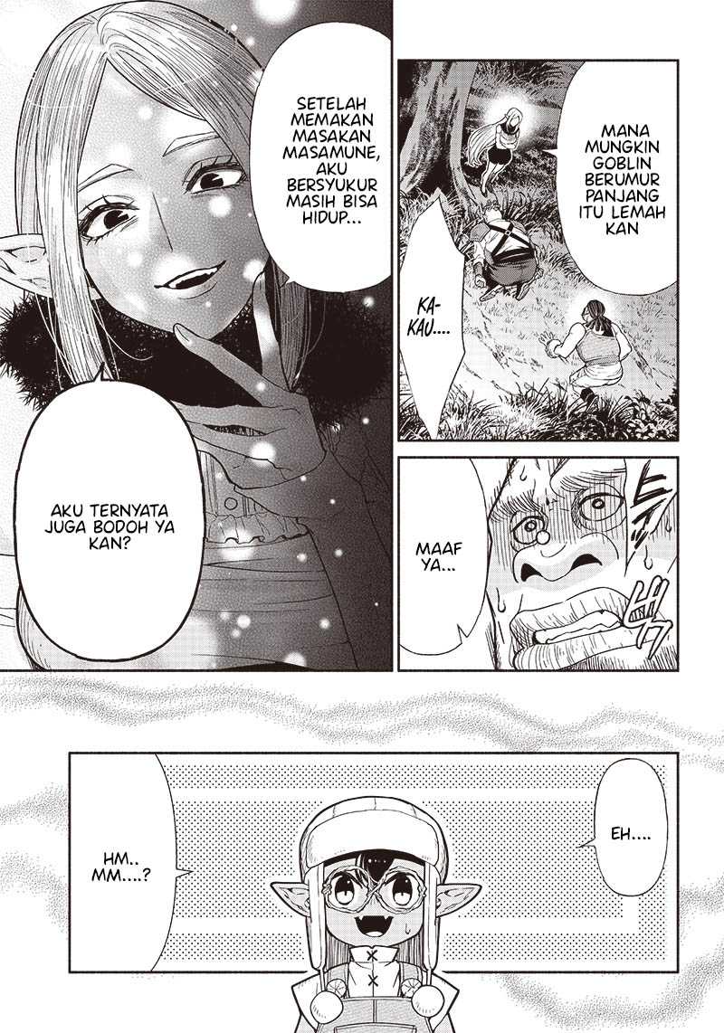 Tensei Goblin da kedo Shitsumon aru? Chapter 68 Gambar 14