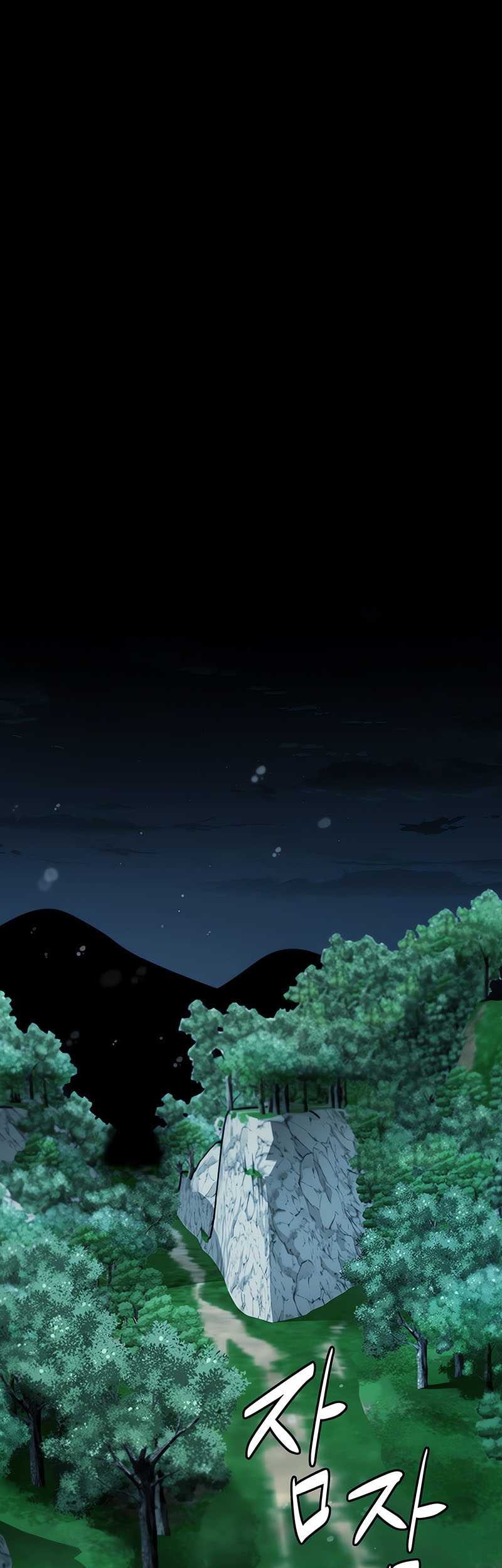 Moon-Shadow Sword Emperor Chapter 58 Gambar 44