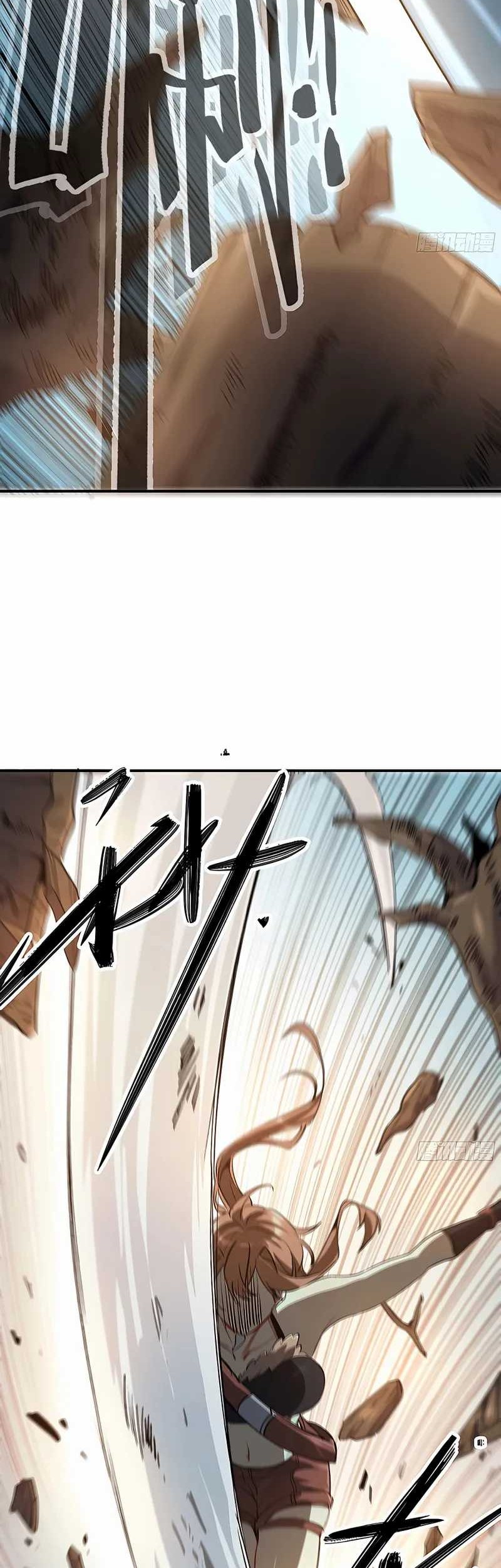 Mushroom Hero Chapter 55 Gambar 39