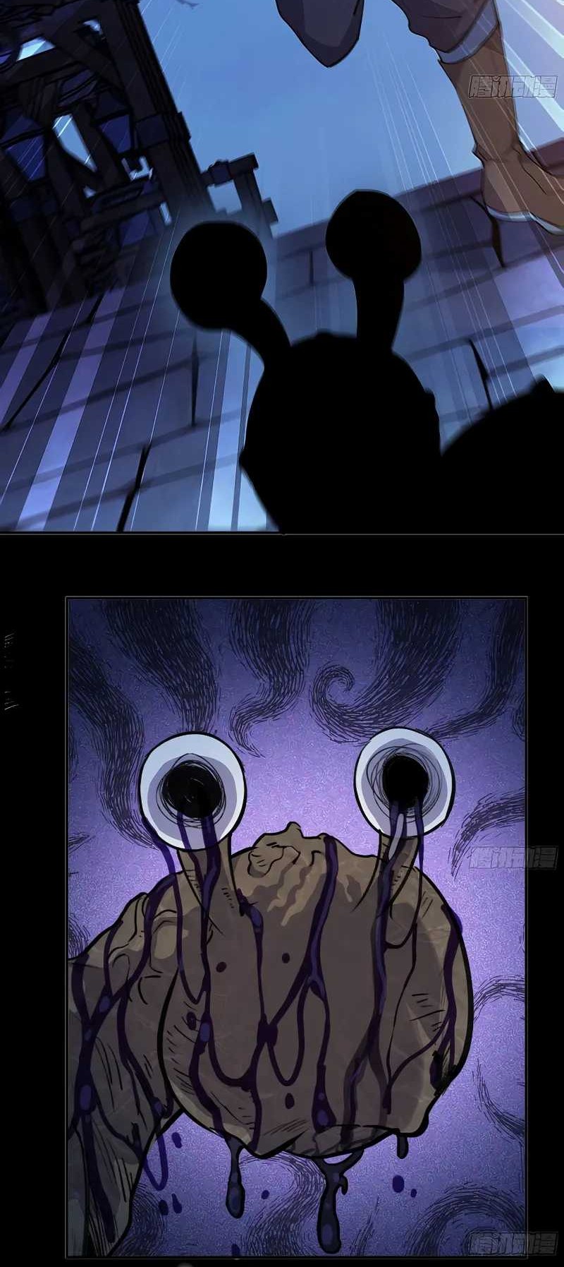 Mushroom Hero Chapter 54 Gambar 41