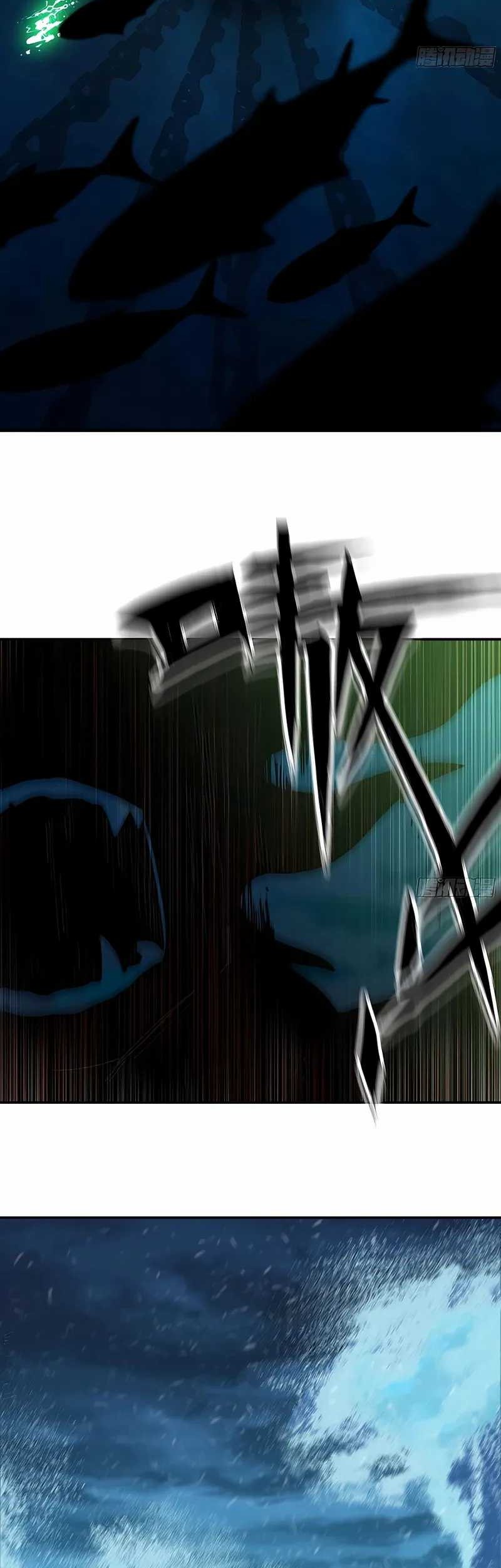 Mushroom Hero Chapter 52 Gambar 36