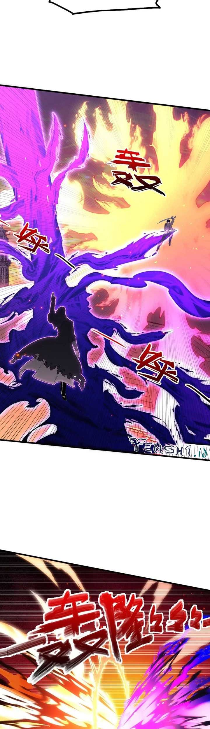 Rise From The Rubble Chapter 224 Gambar 4
