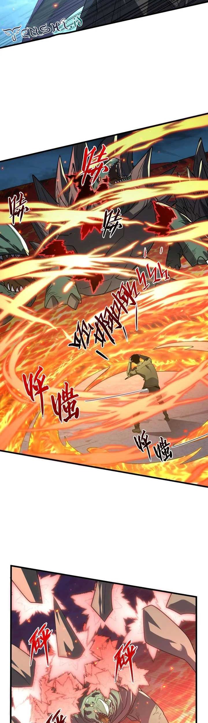 Rise From The Rubble Chapter 223 Gambar 12