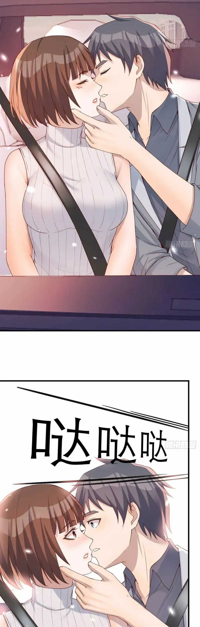 I Have Twin Girlfriends Chapter 189 Gambar 6