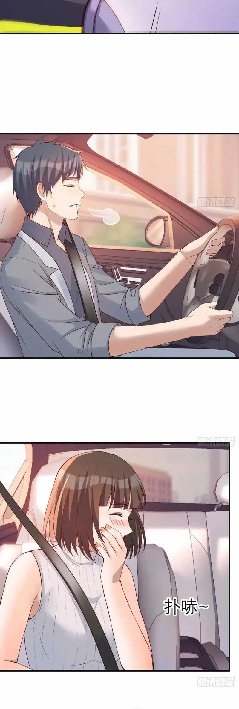 I Have Twin Girlfriends Chapter 189 Gambar 9