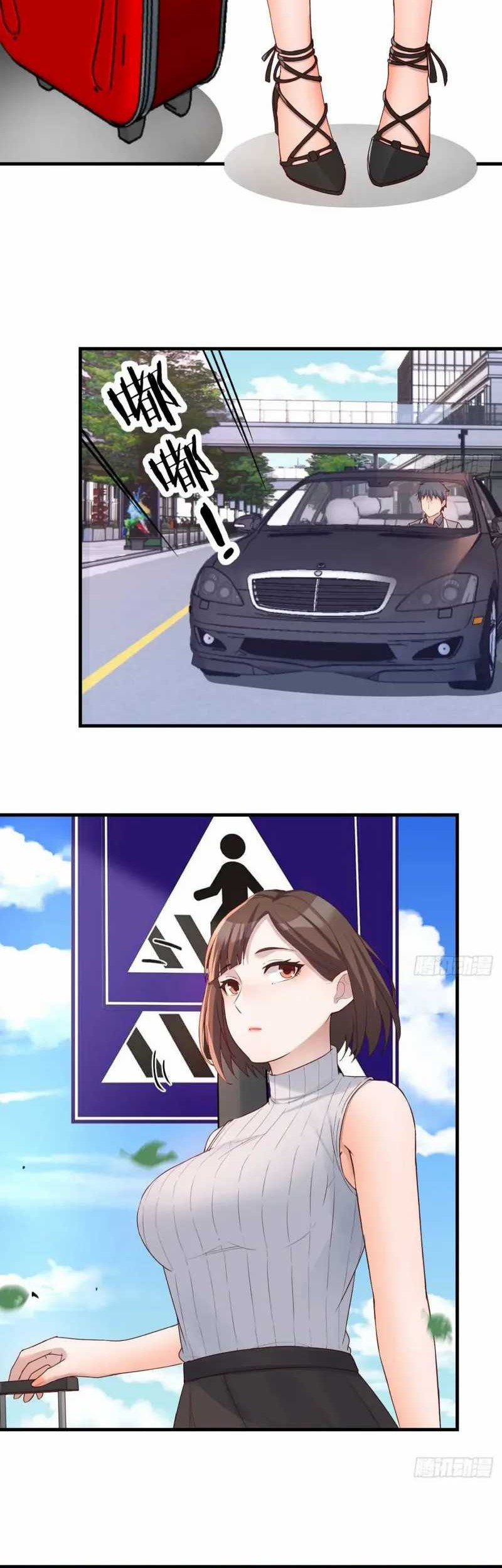 I Have Twin Girlfriends Chapter 188 Gambar 15