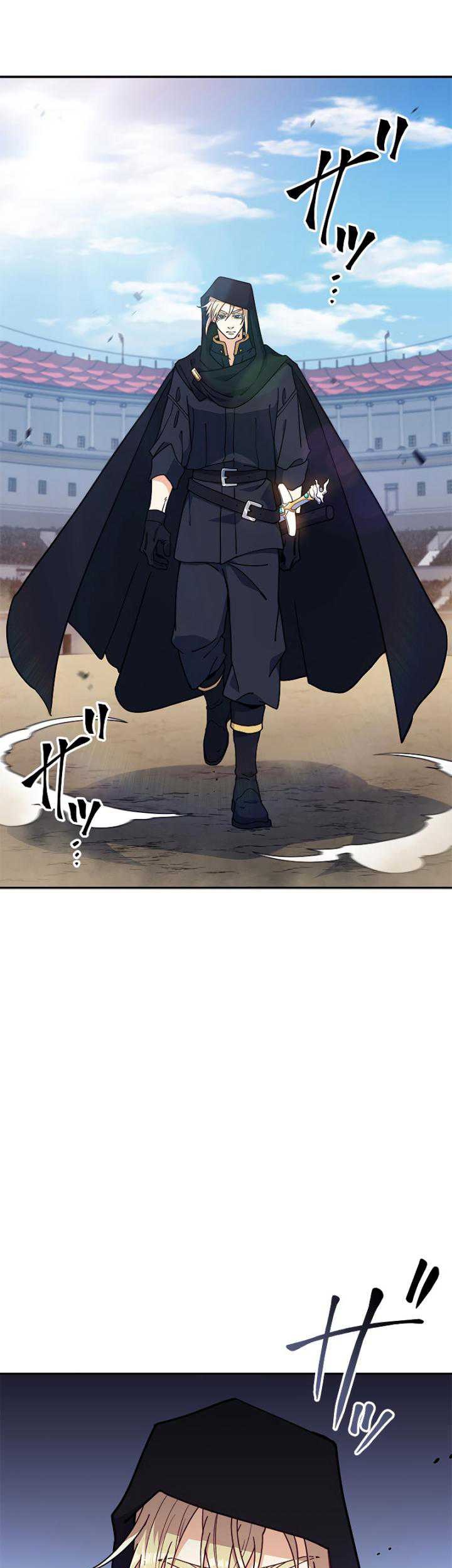 White Dragon Duke: Pendragon Chapter 86 Gambar 27