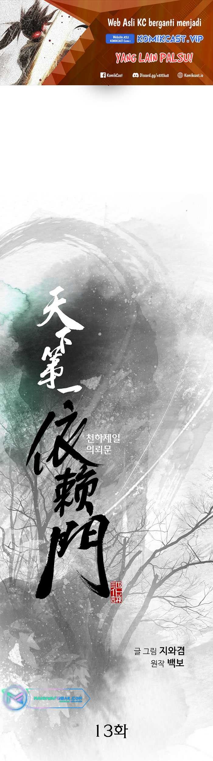 Baca Manhwa The World’s Best Sect of Dependency Chapter 13 Gambar 2