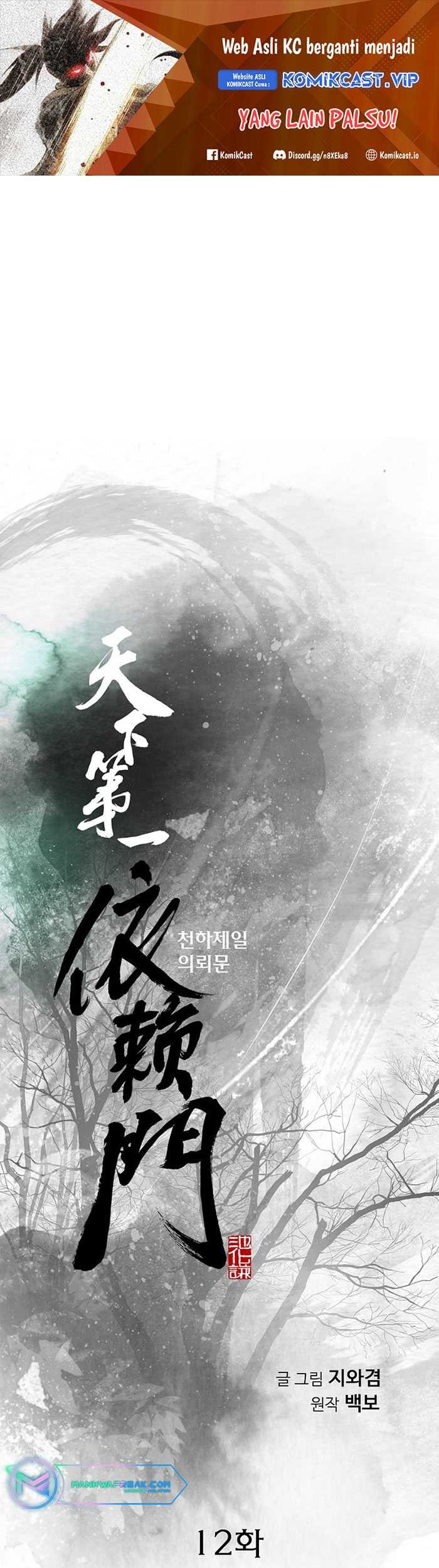Baca Manhwa The World’s Best Sect of Dependency Chapter 12 Gambar 2