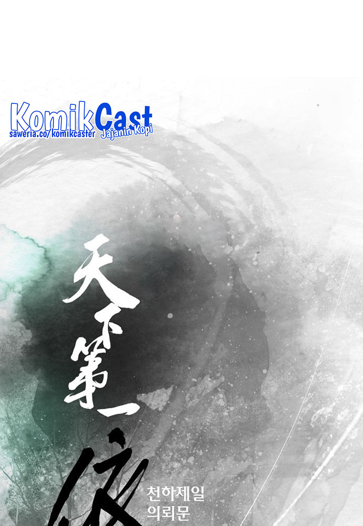 Baca Manhwa The World’s Best Sect of Dependency Chapter 11 Gambar 2