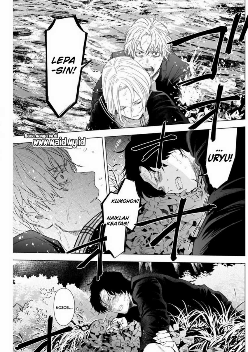 Shounen no Abyss Chapter 105 Gambar 10