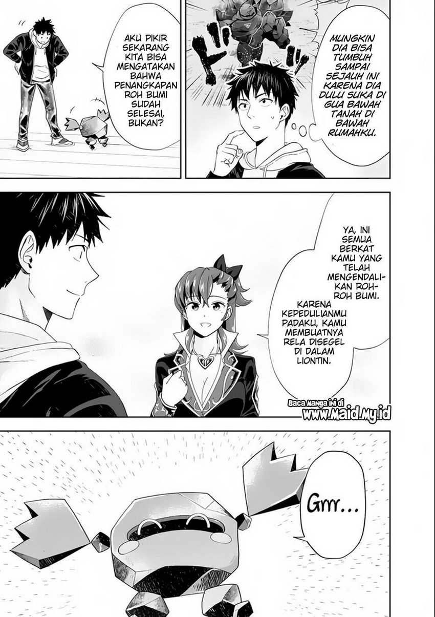 Ore No Ie Ga Maryoku Spot Datta Ken: Sundeiru Dake De Sekai Saikyou Chapter 125 Gambar 13