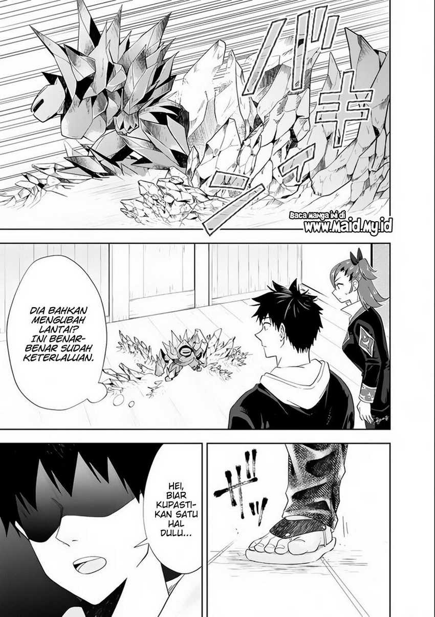 Ore No Ie Ga Maryoku Spot Datta Ken: Sundeiru Dake De Sekai Saikyou Chapter 125 Gambar 7