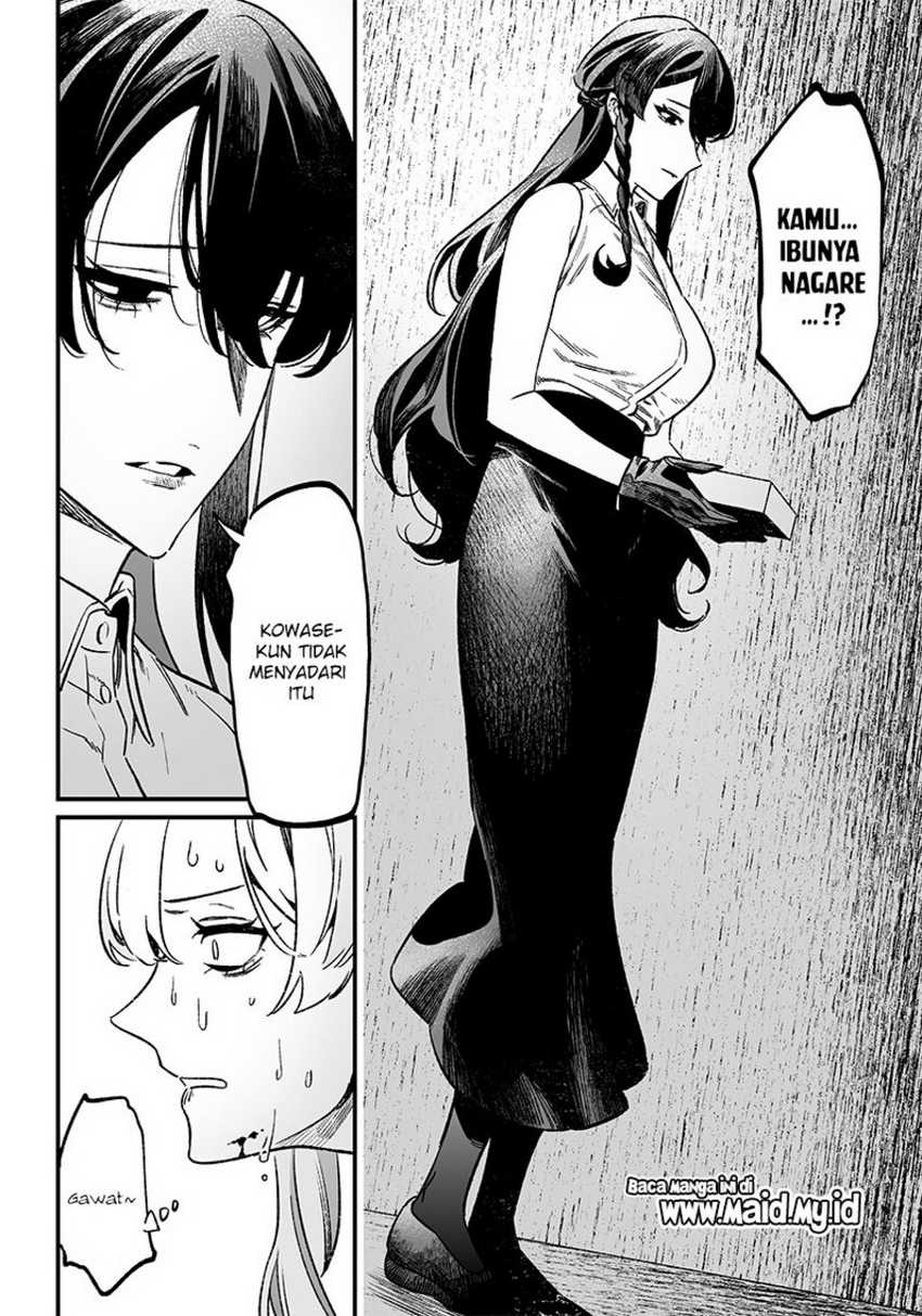 Maria no Danzai Chapter 12 Gambar 12