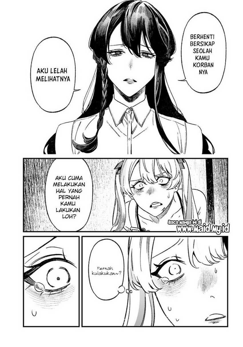 Maria no Danzai Chapter 12 Gambar 7