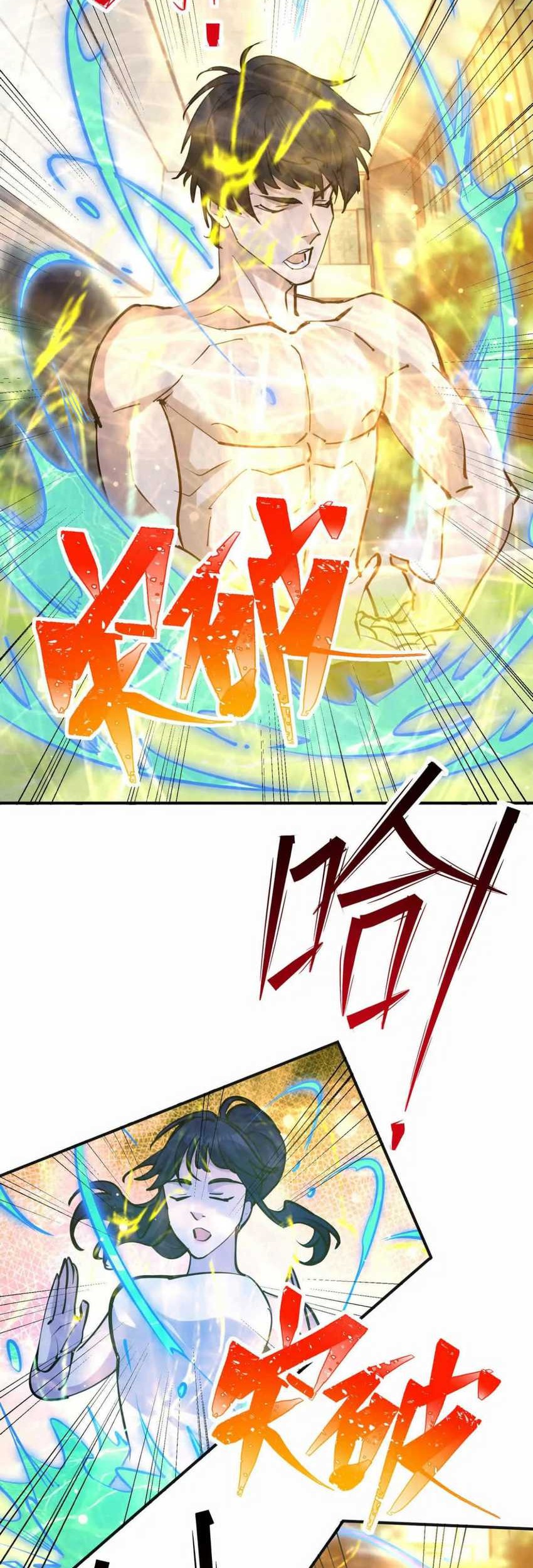 Rise Of The Beast God Chapter 44 Gambar 26