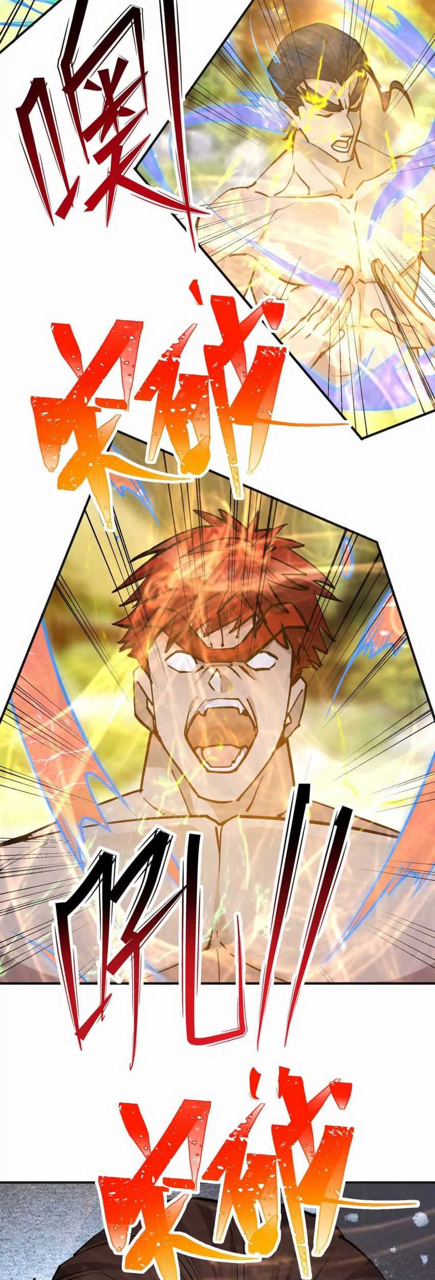 Rise Of The Beast God Chapter 44 Gambar 27