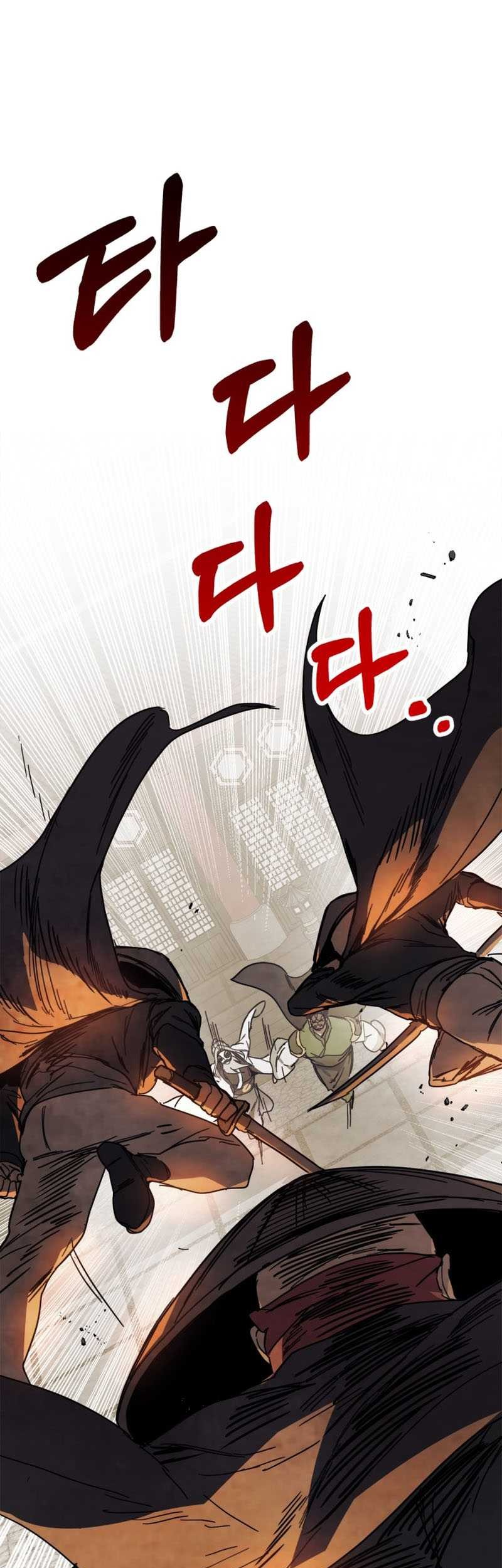 Baca Manhwa Chronicles Of The Martial God’s Chapter 74 Gambar 2