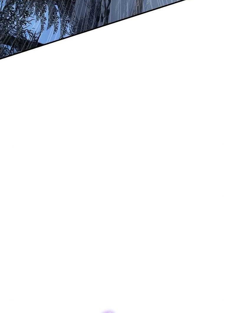 The Priest of Corruption Chapter 28 Gambar 21