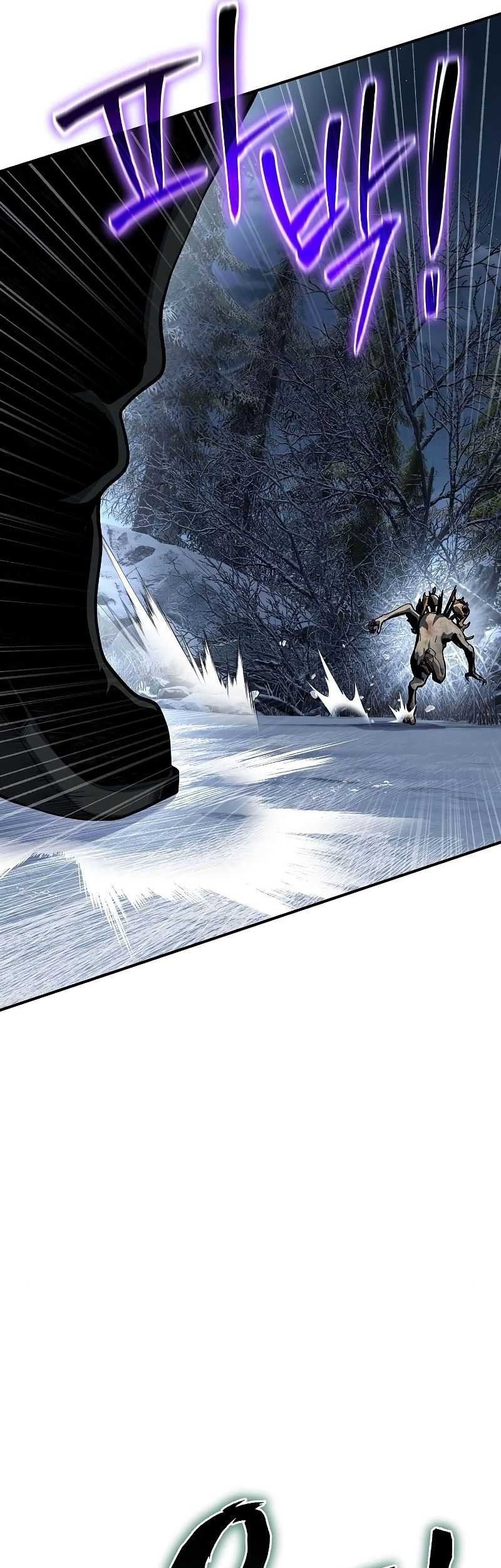 The Priest of Corruption Chapter 28 Gambar 22