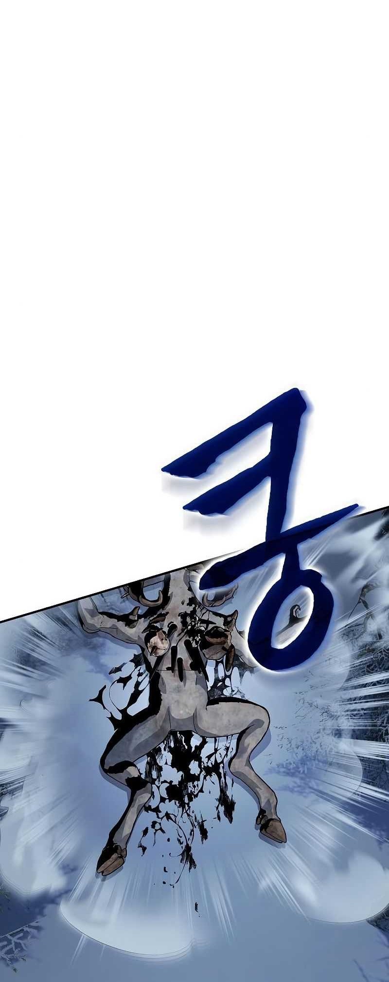 The Priest of Corruption Chapter 28 Gambar 25