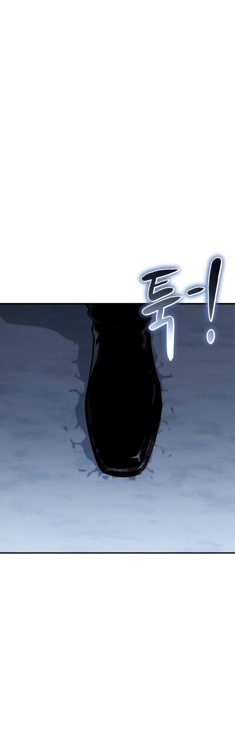 The Priest of Corruption Chapter 28 Gambar 28